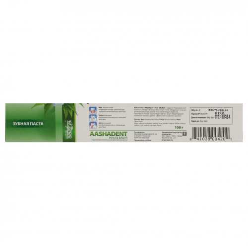 Зубная паста Ним и бабул (toothpaste) Aasha | Ааша 100мл