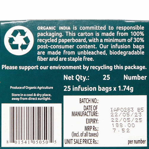 Травяной чай Тулси (tulasi tea) для профилактики работы центральной нервной системы и дыхатательных. путей Organic India | Органик Индия 25пак.