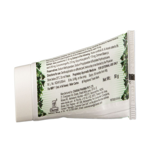  Крем для проблемной кожи Имупсора | Imupsora Ointment Charak 50g