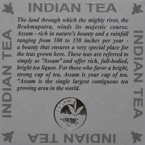 BHARAT BAZAAR Assam | Чай черный индийский 100г