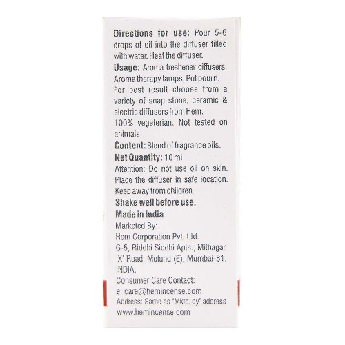 Ароматическое масло Клубника ХЭМ | HEM Aroma Oil Mystic Strawberry 10ml