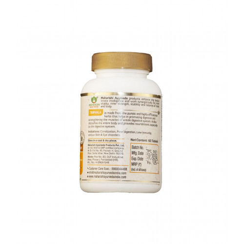 Трифала (Triphala) для укрепления иммунитета и очищения организма Maharishi Ayurveda | Махариши Аюрведа 60таб