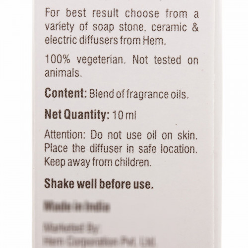 Ароматическое масло Роза ХЭМ | HEM Aroma Oil Mystic Rose 10ml Ароматическое масло Роза ХЭМ | HEM Aroma Oil Mystic Rose 10ml