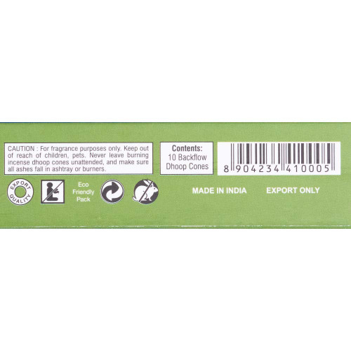 Конусы Vanilla Satya Premium| Сатья 10шт