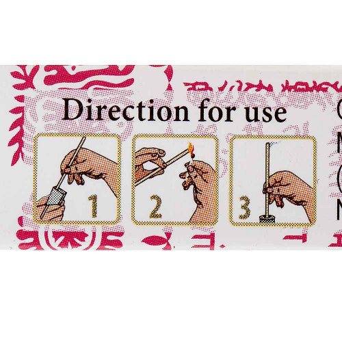 Благовоние Лотус (Lotus incense sticks) Goloka | Голока 15г