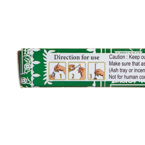 Благовоние Базилик (Natures Basil incense sticks) Goloka | Голока 15г