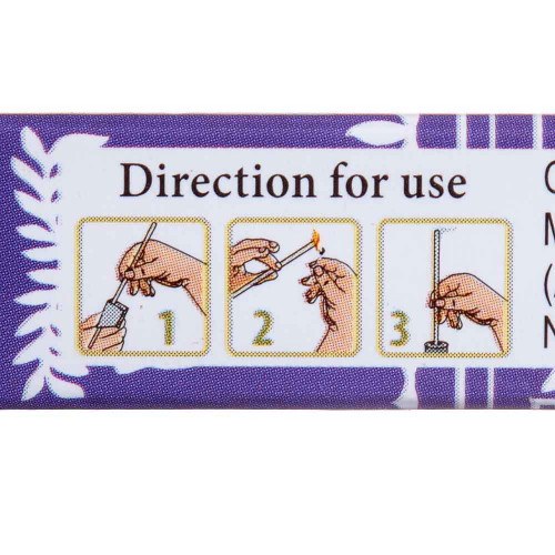 Благовоние Лаванда (Natures Lavender incense sticks) Goloka | Голока 15г Благовоние Лаванда (Natures Lavender incense sticks) Goloka | Голока 15г