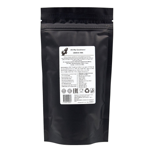 Чиа черные, дой-пак Ох Май Гуднесс | Oh My Goodness! Chia black 150g