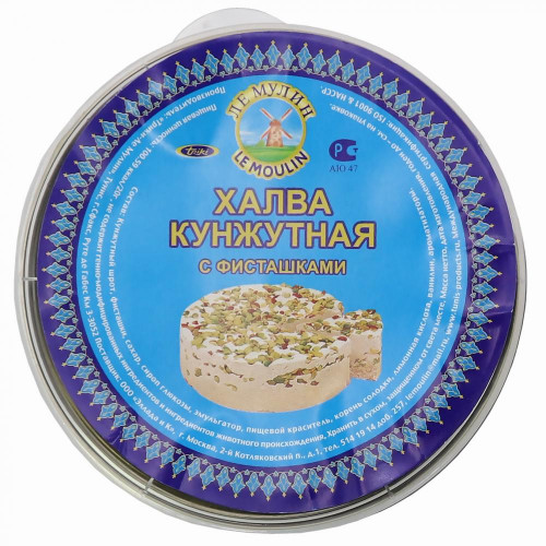 Кунжутная халва с фисташками Le Moulin | Ли Мулин 400г