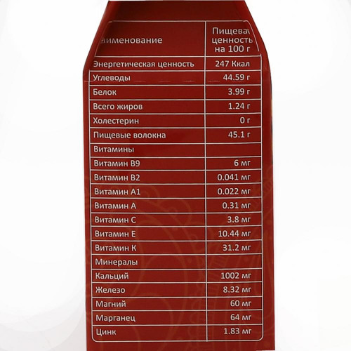 Корица палочки (cinnamon sticks) Альба United Spices | Юнайтед Спайсез 30г