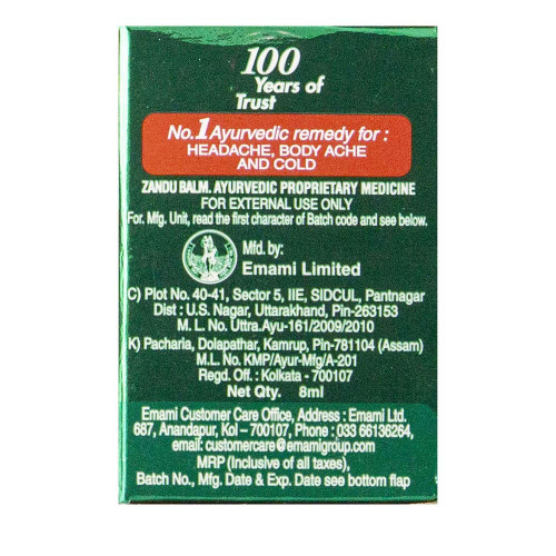 Бальзам для тела болеутоляющий (balm), заживляющий Zandu | Занду 8мл