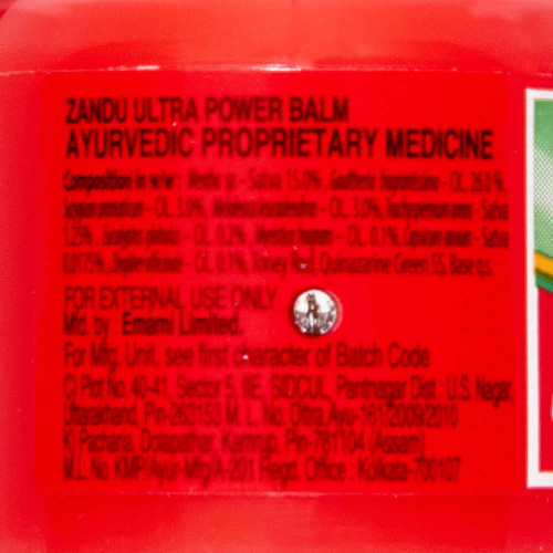 Бальзам болеутоляющий Ультра Сила (Ultra Power balm) Zandu | Занду 8мл