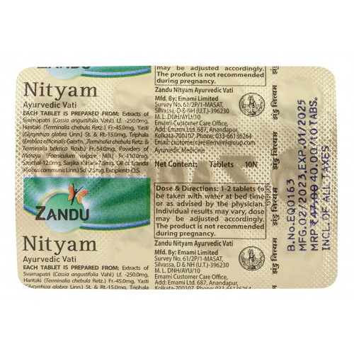Нитьям (Nityam) для нормализации пищеварения Zandu | Занду 10таб