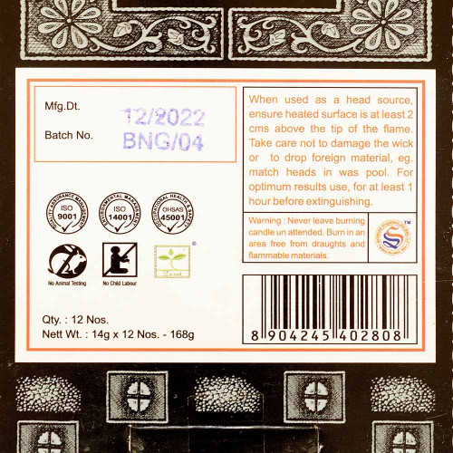 Ароматические чайные свечи Super Hit Satya | Сатья 14г*12