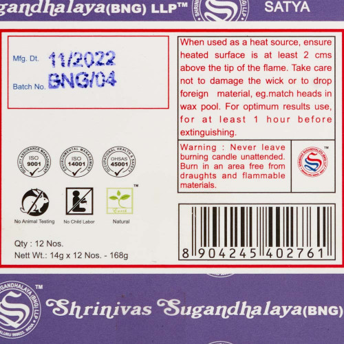 Ароматические чайные свечи 14г x 12 Satya Lavender | Сатья