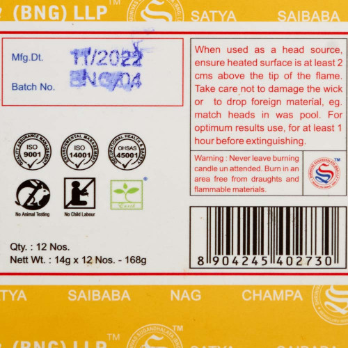 Ароматические чайные свечи 14г x 12 Spiritual Healing Satya | Сатья