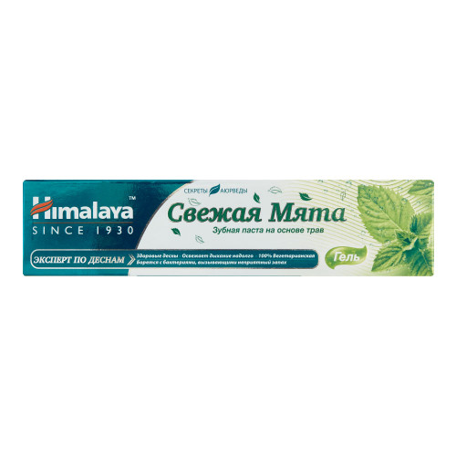 Himalaya Зубная паста Свежая мята (toothpaste) | Хималая 75мл