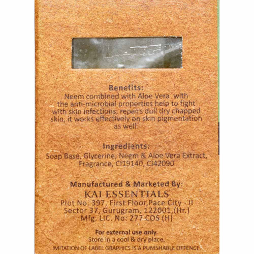 Мыло Neem & Aloevera Ним и Алоэвера KAI ESSENTIALS | КАЙ ЭССЕНЦИАЛС 125мл Мыло Neem & Aloevera Ним и Алоэвера KAI ESSENTIALS | КАЙ ЭССЕНЦИАЛС 125мл