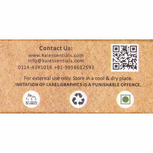 Мыло Avocado Авокадо Премиум с маслом ши KAI ESSENTIALS | КАЙ ЭССЕНЦИАЛС 125мл