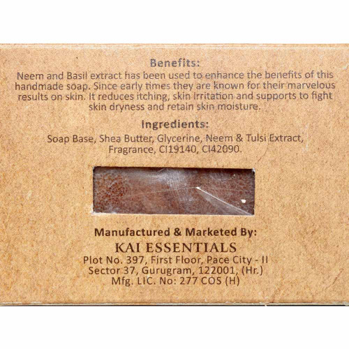 Мыло Neem & Tulsi Scrub Скраб с нимом и тулси Премиум с маслом ши KAI ESSENTIALS | КАЙ ЭССЕНЦИАЛС 125мл