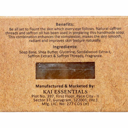 Мыло Sandalwood & Saffron Сандал и Шафран Премиум с маслом ши KAI ESSENTIALS | КАЙ ЭССЕНЦИАЛС 125мл