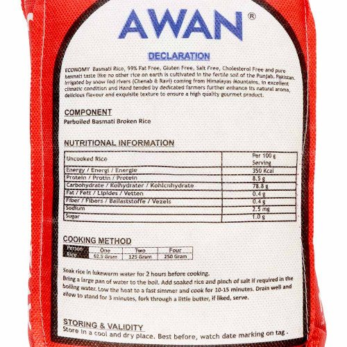 Рис Басмати Пропаренный ECO (ломанный) 2кг AWAN