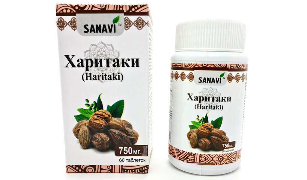 Аюрведические средства что это такое. Смотреть фото Аюрведические средства что это такое. Смотреть картинку Аюрведические средства что это такое. Картинка про Аюрведические средства что это такое. Фото Аюрведические средства что это такое
