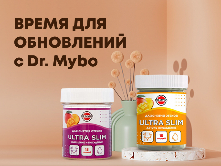 Dr. Mybo