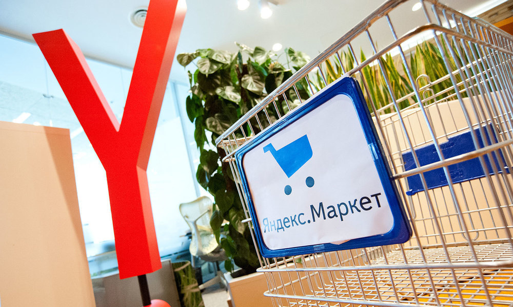 Специфика продаж индийских товаров на маркетплейсах