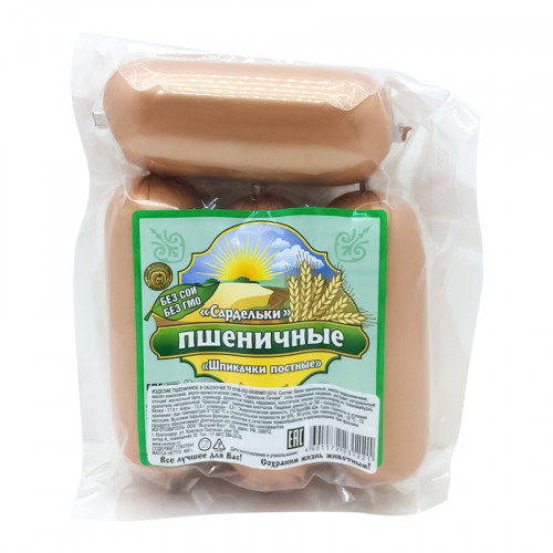 Что такое вегетарианство Что такое вегетарианство
