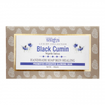 AASHA HERBALS Handmade Black Cumin Soap Мыло Черный тмин ручной работы 100г