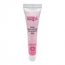 AASHA HERBALS Gel for eyelid skin care Гель для ухода за кожей век 15г