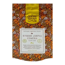 ЗОЛОТО ИНДИИ Cumin Seeds Кумин Зира семена 100г