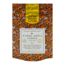 ЗОЛОТО ИНДИИ Cumin Seeds Кумин Зира семена 100г