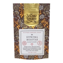 ЗОЛОТО ИНДИИ Turmeric Powder Куркума молотая 30г