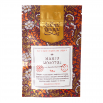 ЗОЛОТО ИНДИИ Mango powder Манго молотое 30г