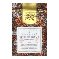 ЗОЛОТО ИНДИИ Nutmeg Powder Мускатный орех молотый 30 гр