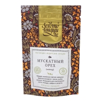 ЗОЛОТО ИНДИИ Nutmeg Мускатный орех целый 30г