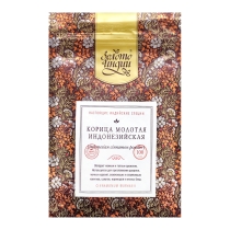 ЗОЛОТО ИНДИИ Indonesian cinnamon Корица молотая индонезийская 100г