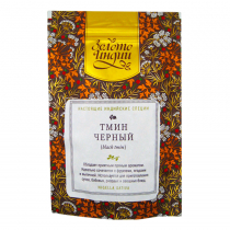 ЗОЛОТО ИНДИИ Black Tmin Тмин Калонджи черный 30г