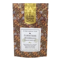 ЗОЛОТО ИНДИИ Fenugreek Seeds Пажитник молотый 100г