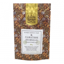 ЗОЛОТО ИНДИИ Fenugreek Seeds Пажитник молотый 100г