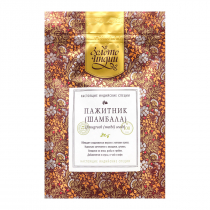 ЗОЛОТО ИНДИИ Fenugreek Seeds Пажитник семена целые 100г