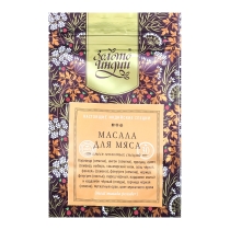 ЗОЛОТО ИНДИИ Meat Masala Powder Масала для мяса 30г