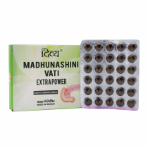 PATANJALI Madhunashini Vati Extra Power Мадхунашини Вати при сахарном диабете 120таб