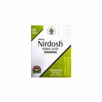 Nirdosh Double Apple Нирдош Яблоко сигареты без табака с фильтром 20шт