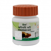 PATANJALI Khadiradi vati Кхадиради Вати от заболеваний полости рта 80таб
