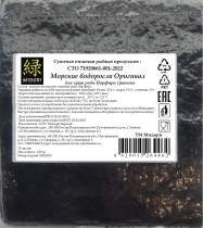 MIDORI Seaweed Sushi Nori Морские водоросли суши Нори 50 листов
