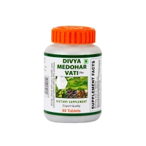 Divya Medohar Vati Plus Биологически активная добавка к пище Медохар Вати Плюс 60та