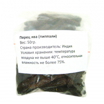 Перец Ява (Пиппали) 50г